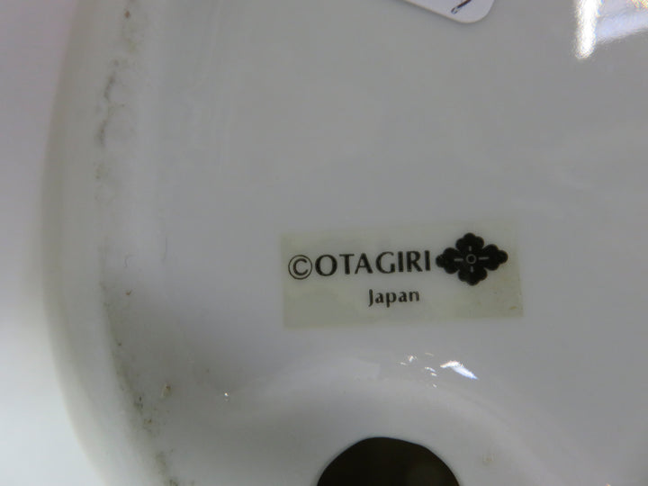 Pair of Otagiri Mallard Duck Figurines