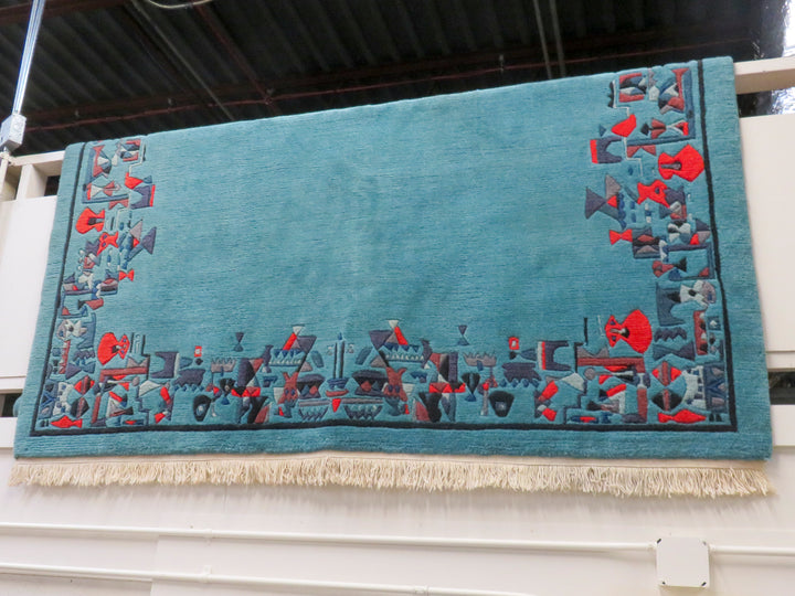 Plunkett Tibetan Area Rug