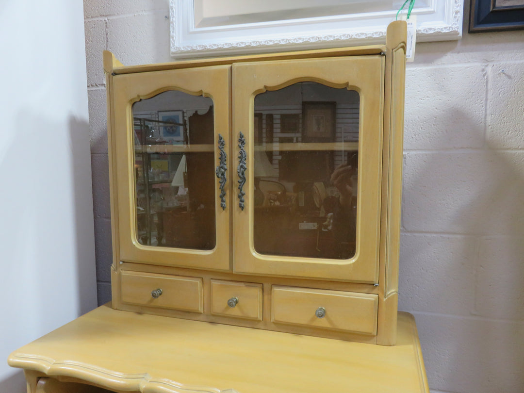 French Provincial Dresser With Hutch