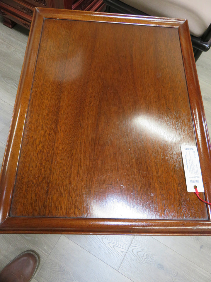Vintage Mahogany End Table