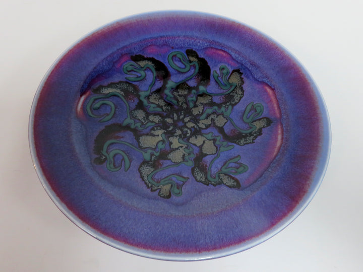 Decorative Hanging Plate