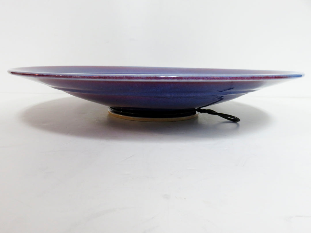 Decorative Hanging Plate