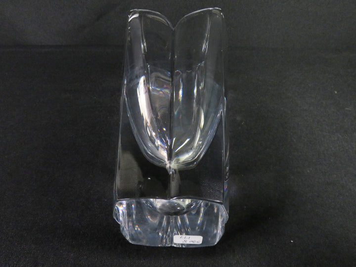 Orrefors Four Petal Vase