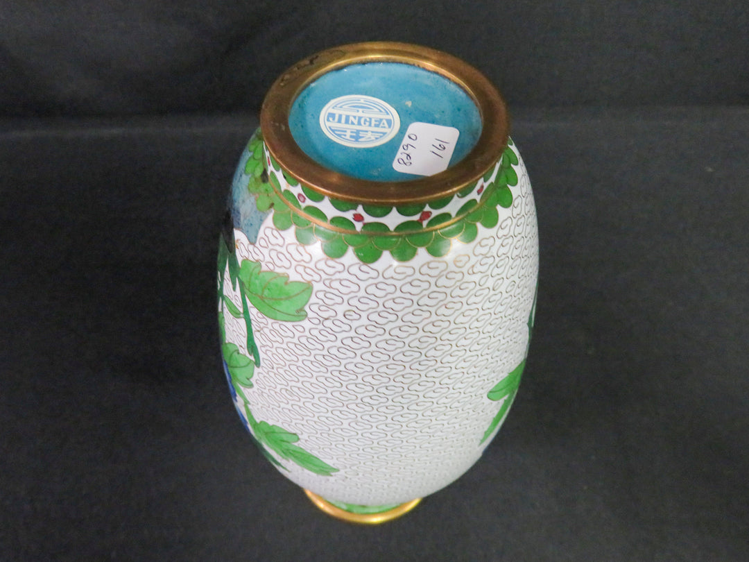 Jingfa Cloisonne Vase