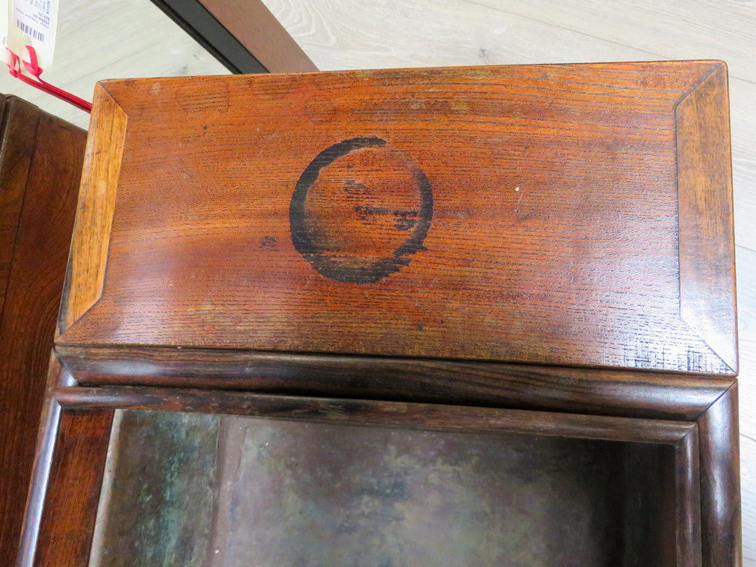 Antique Japanese Hibachi