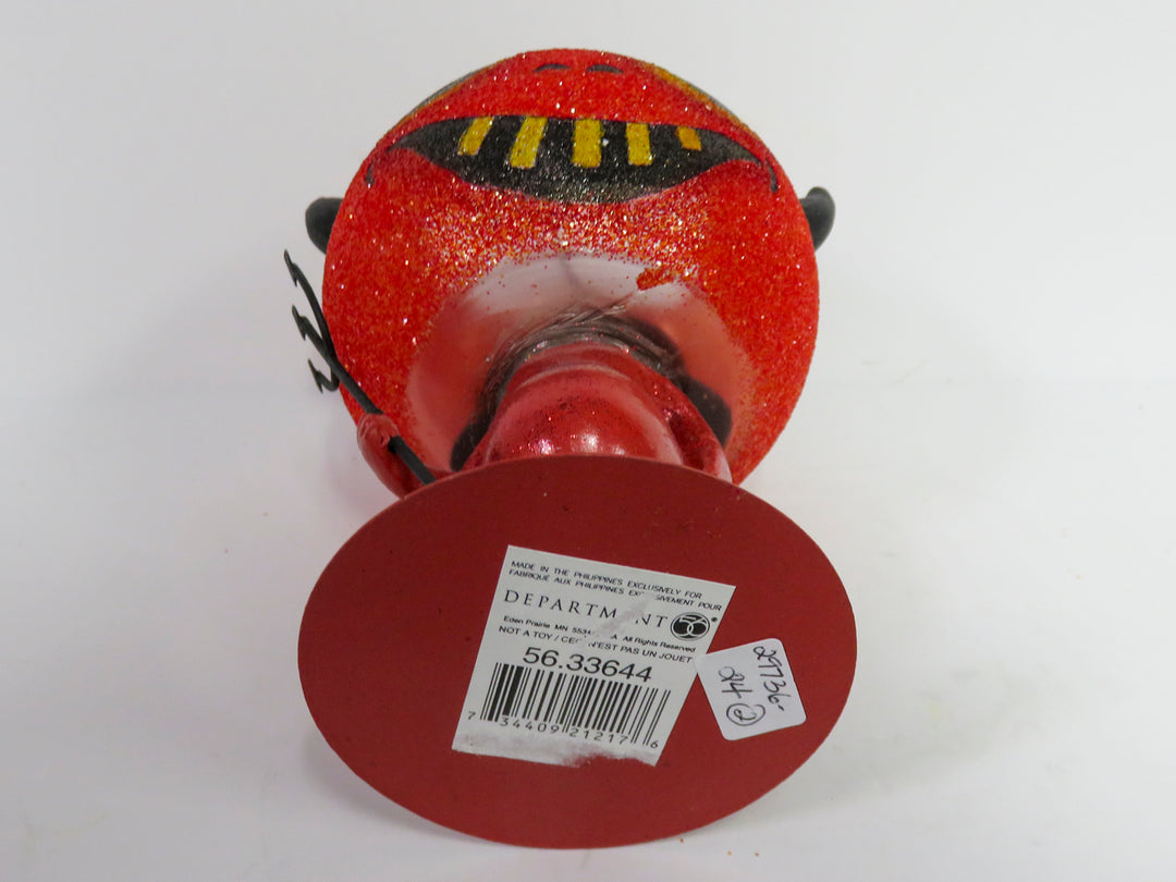 Dept. 56 Tealight Holder