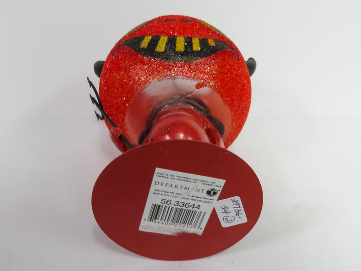 Dept. 56 Tealight Holder