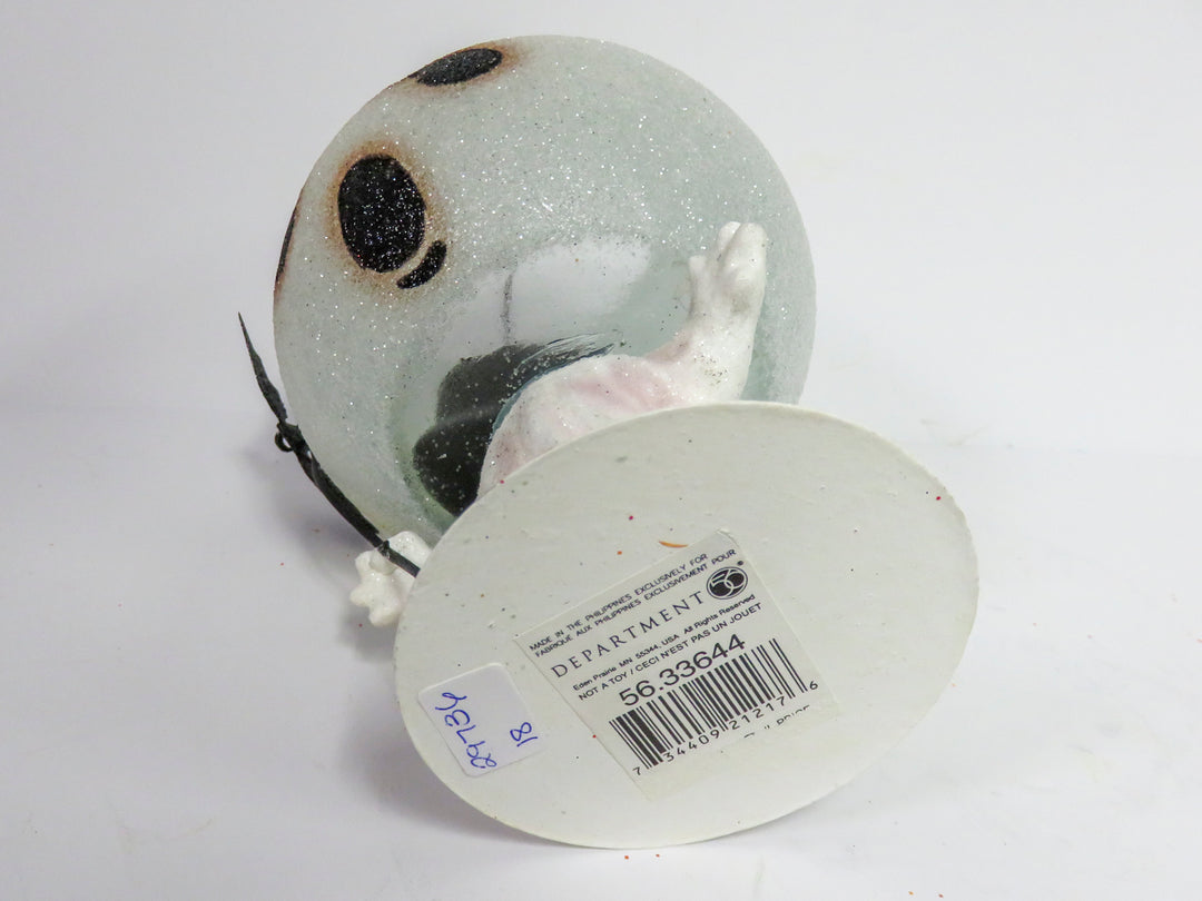 Dept. 56 Tealight Holder